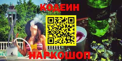 сатива Гагарин