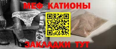 сатива Гагарин