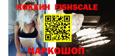 сатива Гагарин