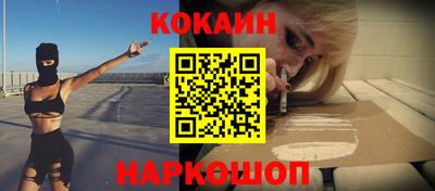 сатива Гагарин
