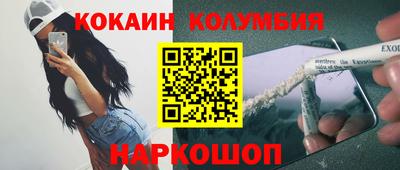 сатива Гагарин
