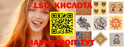 кокаин колумбия Гатчина