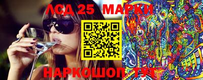 мефедрон VHQ Гай