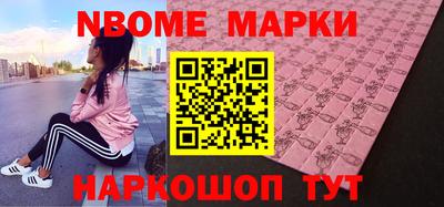 кокаин колумбия Гатчина