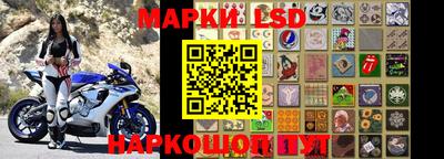 мефедрон VHQ Гай