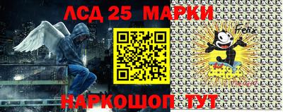 мефедрон VHQ Гай