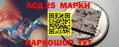 кокаин колумбия Гатчина