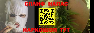 кокаин колумбия Гатчина