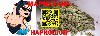 мефедрон VHQ Гай
