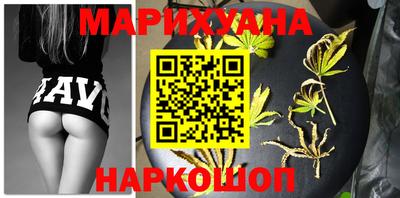 мефедрон VHQ Гай