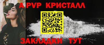 сатива Гагарин