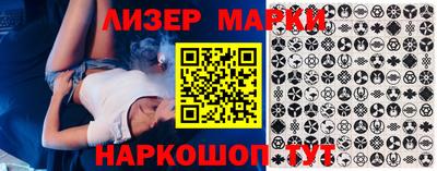 сатива Гагарин