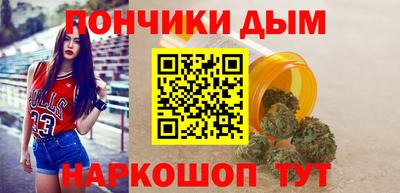 кокаин колумбия Гатчина