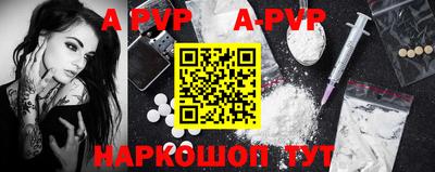 кокаин колумбия Гатчина