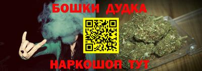 кокаин колумбия Гатчина