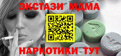 кокаин колумбия Гатчина