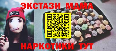 мефедрон VHQ Гай