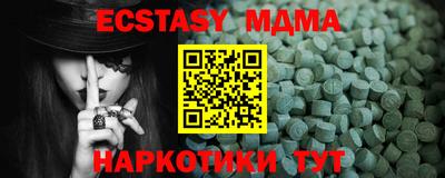 кокаин колумбия Гатчина
