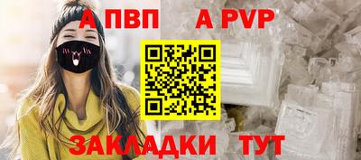 сатива Гагарин