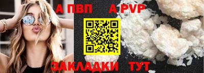 кокаин колумбия Гатчина