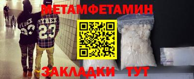 кокаин колумбия Гатчина