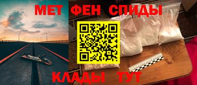 сатива Гагарин