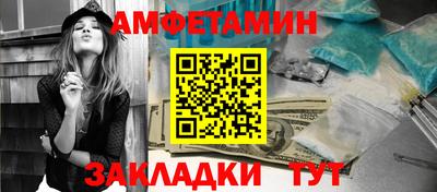 кокаин колумбия Гатчина