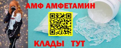 мефедрон VHQ Гай