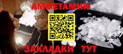 кокаин колумбия Гатчина