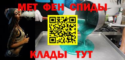 кокаин колумбия Гатчина
