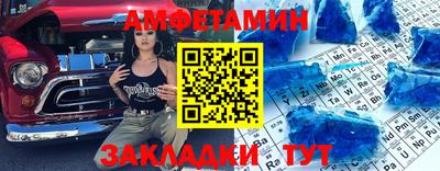 сатива Гагарин