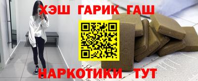 мефедрон VHQ Гай