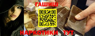 мефедрон VHQ Гай