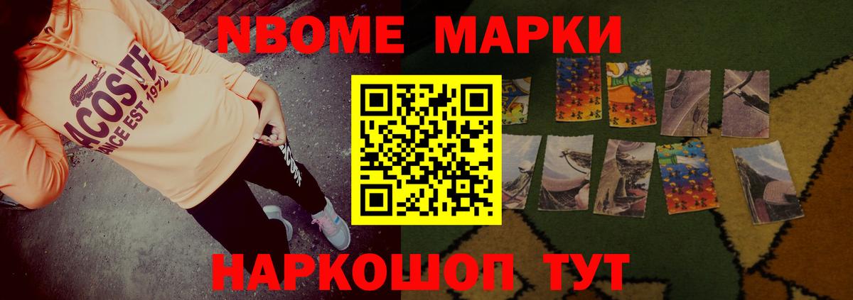 Гусев  Лсд 25 экстази ecstasy  ЛСД экстази  Вход с VPN  LSD-25 экстази ecstasy 